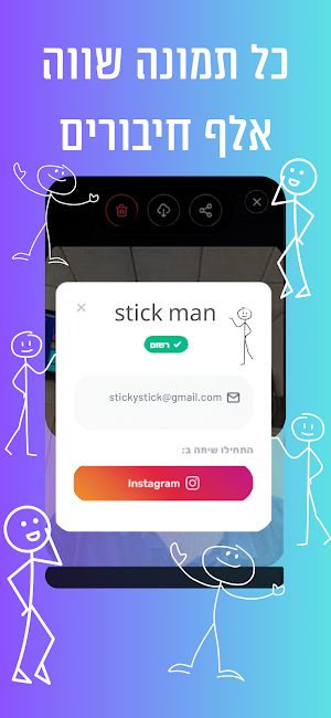 PicPoint-Your Photos Find You Screenshot 3