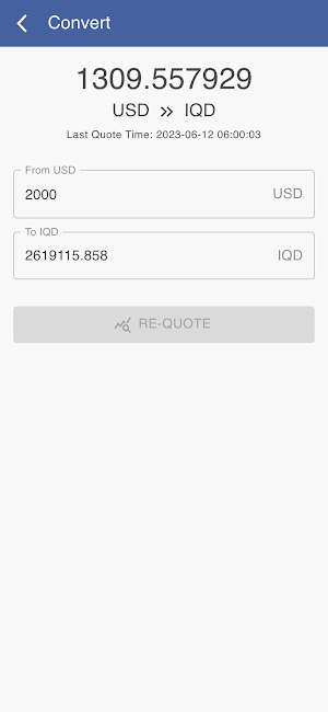 USD to IQD Screenshot 2
