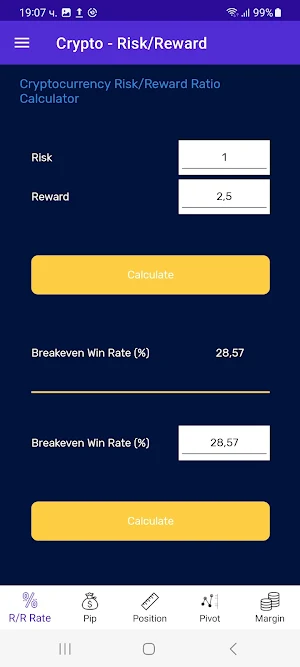 STS All-in-one Calculator Screenshot 2