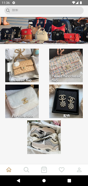luxdiaryhk Screenshot 0