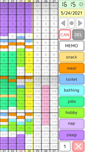 Color Diary [diary app that ca Screenshot 0