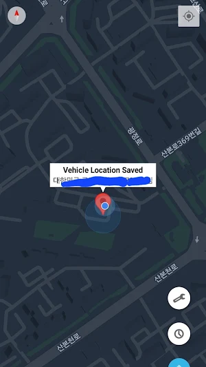Auto FindMyCar Screenshot 0