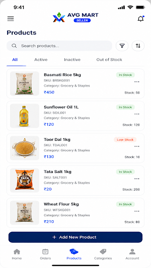 Avg Mart Seller Screenshot 2