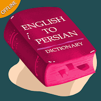 English Persian Dictionary Offline