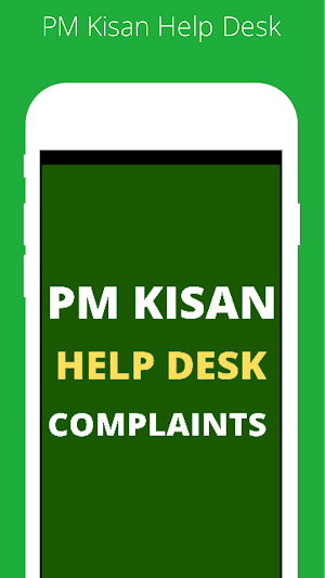 PM Kisan Help Desk All India Screenshot 1