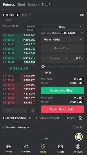 EORMCRE Screenshot 1
