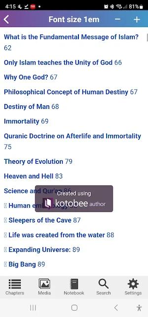 Atheism, Polytheism, and Islam Screenshot 3