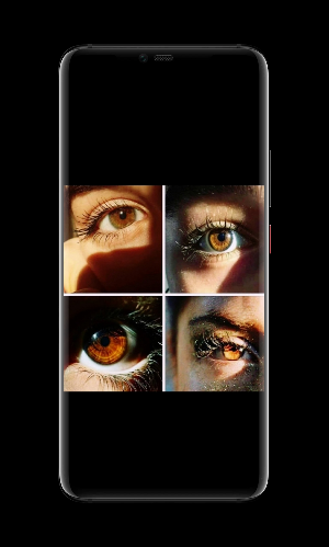صور عيون عسليه Screenshot 0