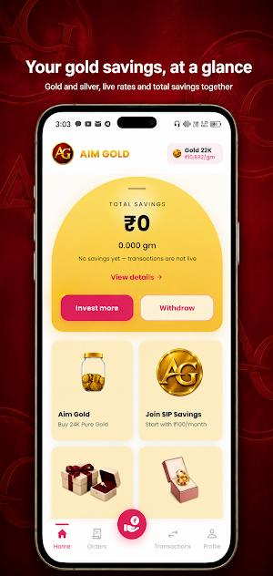 Aim Gold Screenshot 0