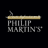Дом красоты PHILIP MARTINS