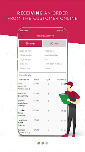 Orders Screenshot 2