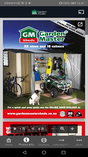 GardenMaster Screenshot 2