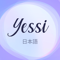 Yessi (ポジティブアファメーション)