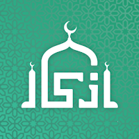 Azkar • اذكار : Athan & Prayer