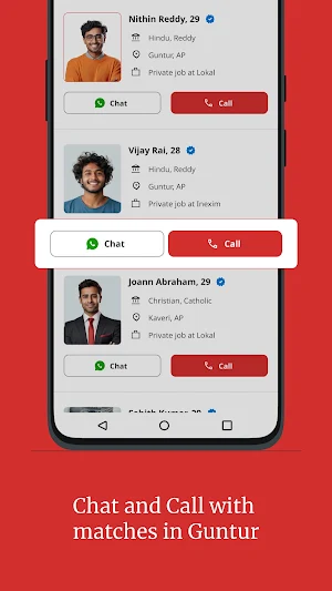 Guntur Lokal Matrimony App Screenshot 2