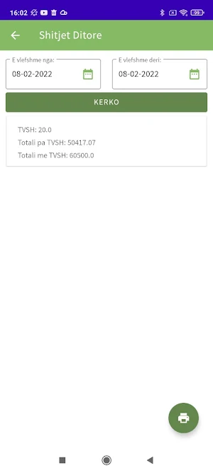 devPOS Screenshot 2