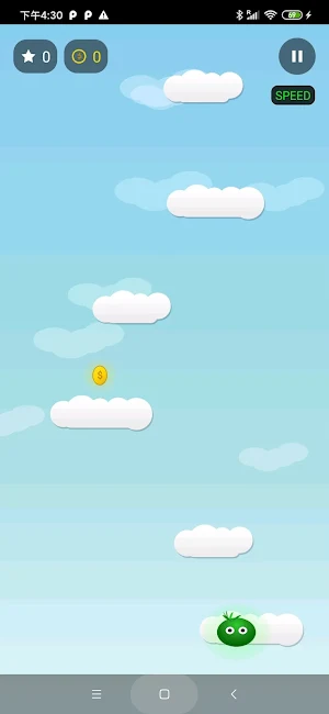 CloudBush Screenshot 0