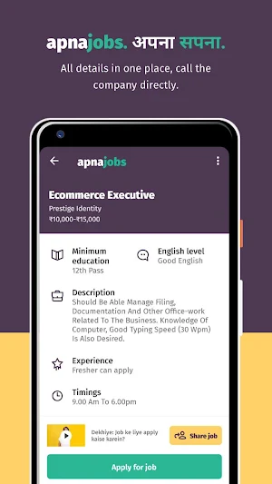 apna - Job Search | Job Groups | Aarogya Help Screenshot 2