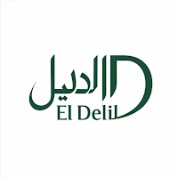 El-delil