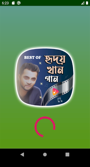 জনপ্রিয় হৃদয় খানের সকল গান | Best of Hridoy Khan Screenshot 1
