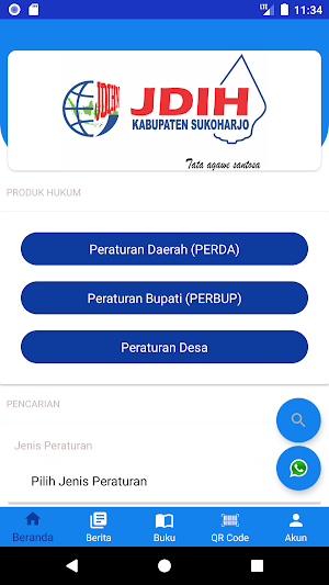 JDIH Sukoharjo Screenshot 1