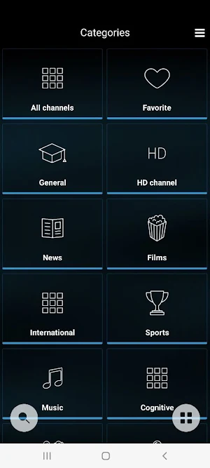 Ferie TV Screenshot 2