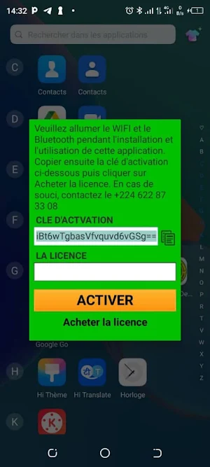 Nko Apprentissage Screenshot 2