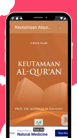 Keutamaan Keutamaan Al-Qur'an Screenshot 3