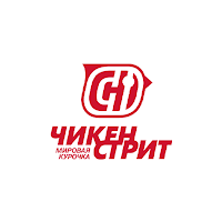 Чикен Стрит
