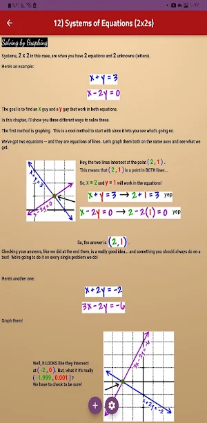 Algebra Screenshot 3