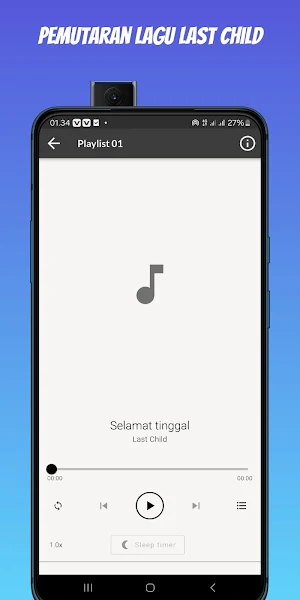 Lagu Last Child Offline Full Screenshot 2