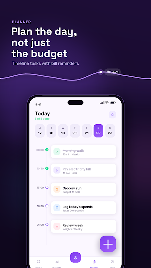 Bol Kharch: Spend Tracker Screenshot 2