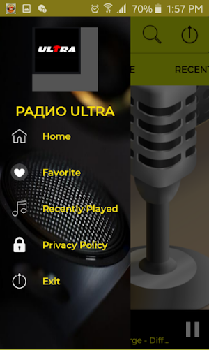 Радио Ultra Радио Ultra Fm Screenshot 2