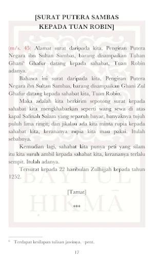 Pusaka Melayu Abdullah Munsyi Screenshot 3