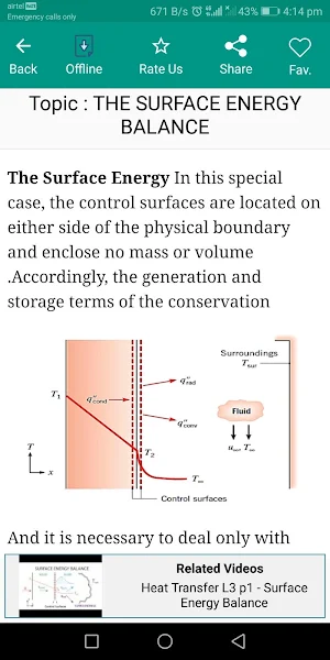 Heat and Mass Transfer Pro screenshot 6