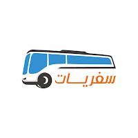 سفريات