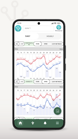 Winessense Screenshot 2