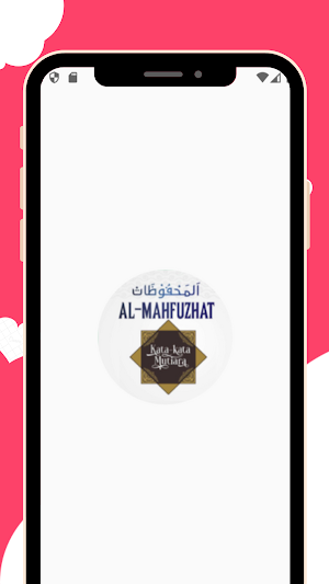 Kata-Kata Mutiara Al-Mahfuzhat Screenshot 0