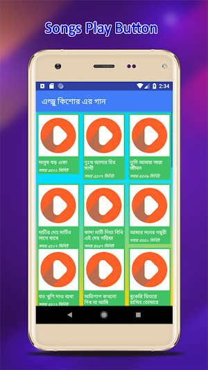 এন্ড্রু কিশোরের গান | Best of Andrew Kishore Songs Screenshot 3