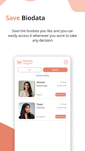Satvara Sagpan Screenshot 3