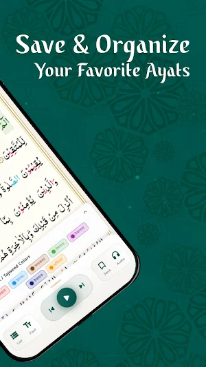 Rushd : Prayer Times Quran Dua Screenshot 2