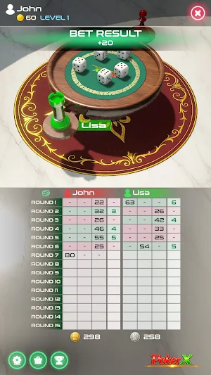 PokerMax Screenshot 3