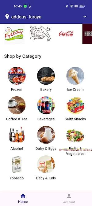 Adilco Supermarket Screenshot 3