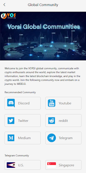 Vorsi Network screenshot 3