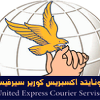 United Express