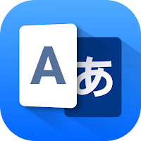 Translate - Translator App