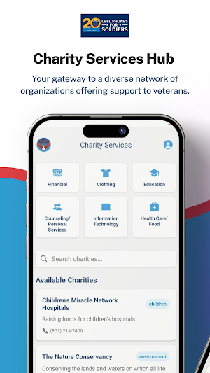 Cell Phones For Soldiers Screenshot 3