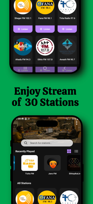 Ethiopian Radio FM Screenshot 1