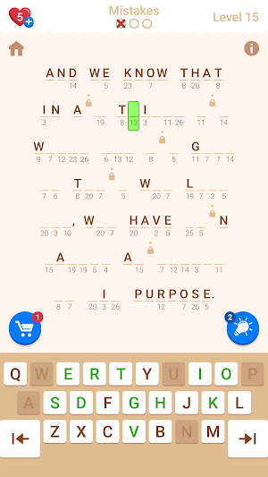 Bible Code Screenshot 1