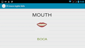 El rosco inglés kids Screenshot 3